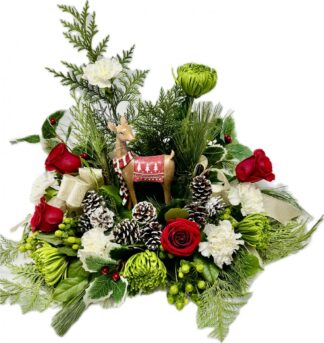 Reindeer NP52824 Centerpiece