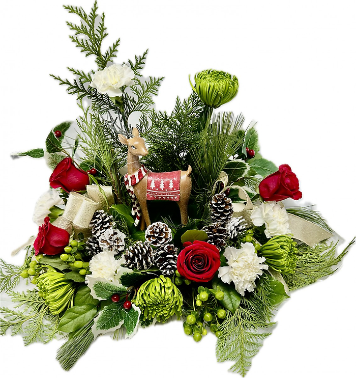 Reindeer NP52824 Centerpiece